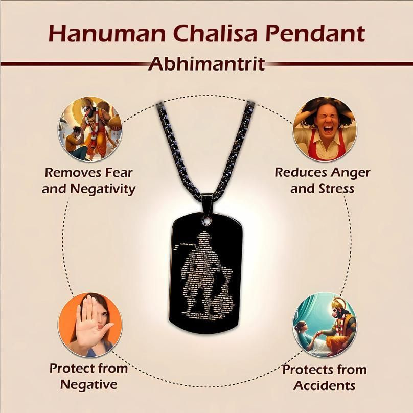 Hanuman Chalisha Pendant with Chain k72d12-5v