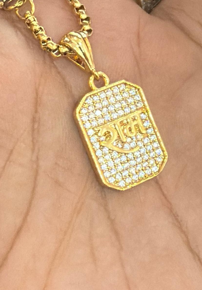 Shree Ram Pendant with Chain k72d12-5v
