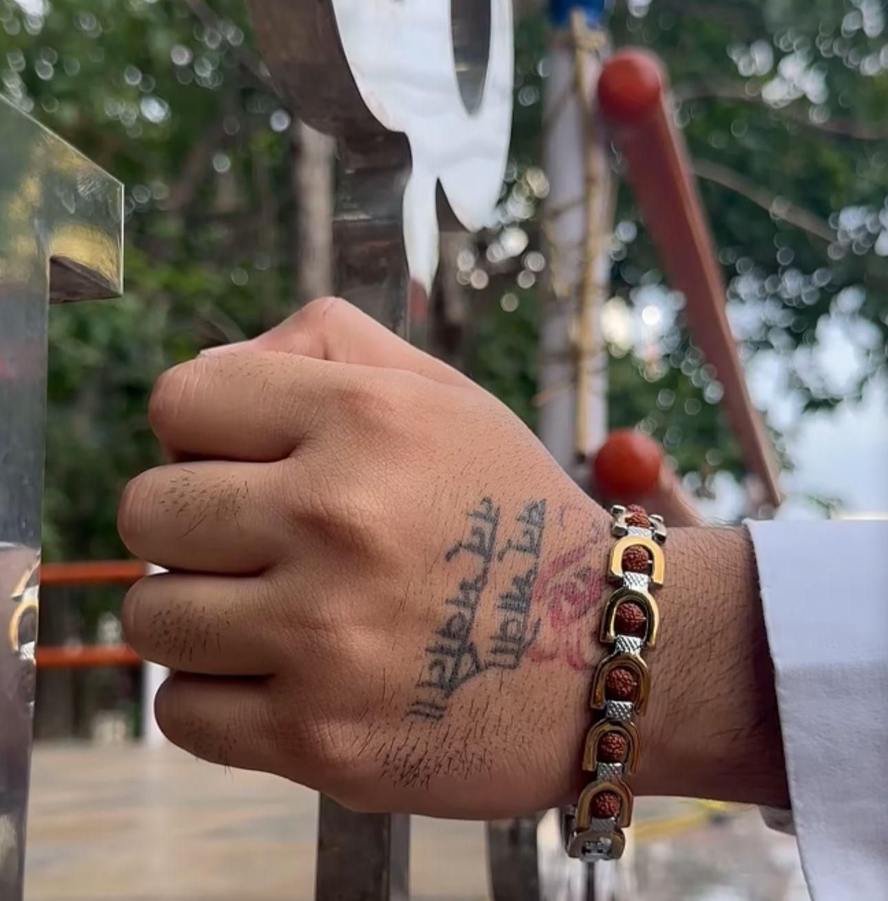 Rudraksha Bracelet for Men & Women k72d12-5v