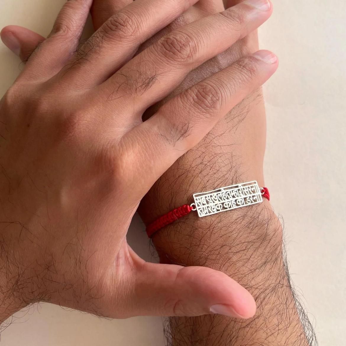 Hanuman Chalisa Protection Silver Plated Bracelet k72d12-5v