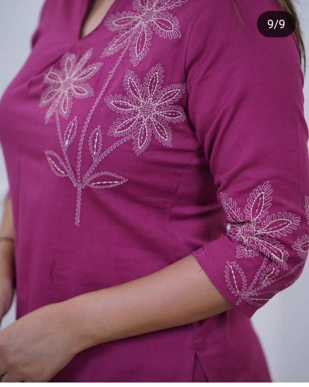 Cotton Co-ord Dream Cather
